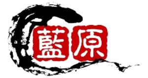 株式会社藍原