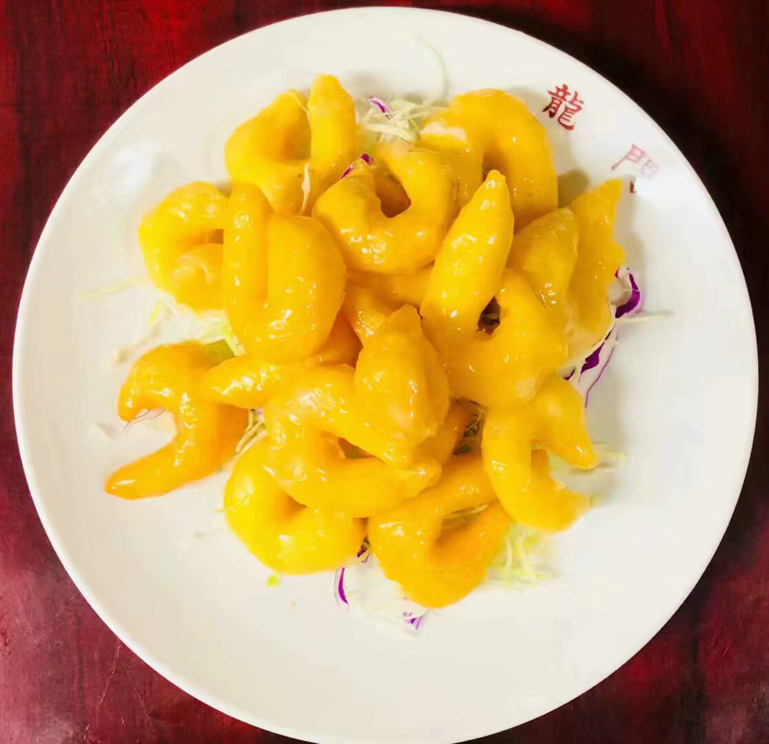 龍門 龍門